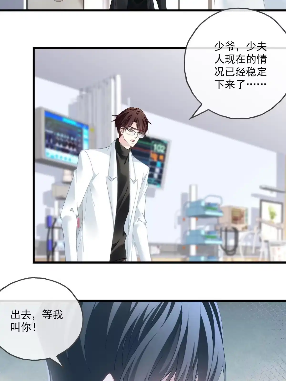 第164页