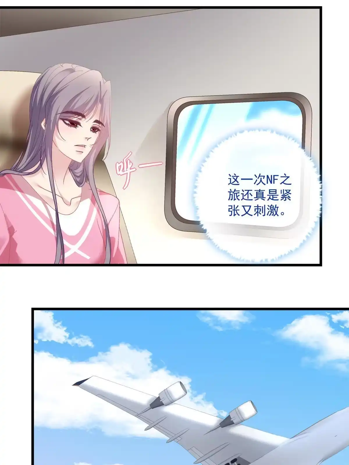 第132页