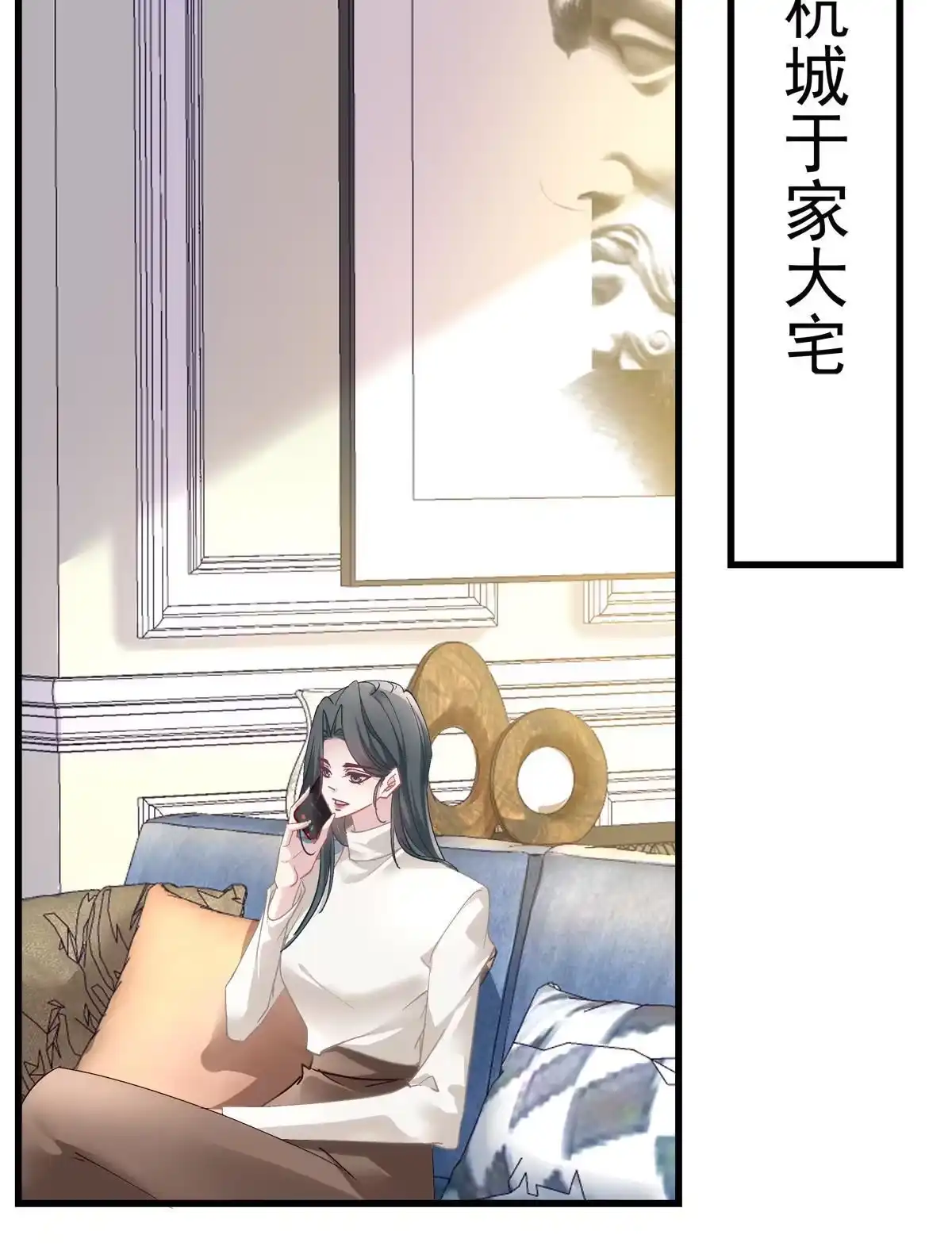 第140页