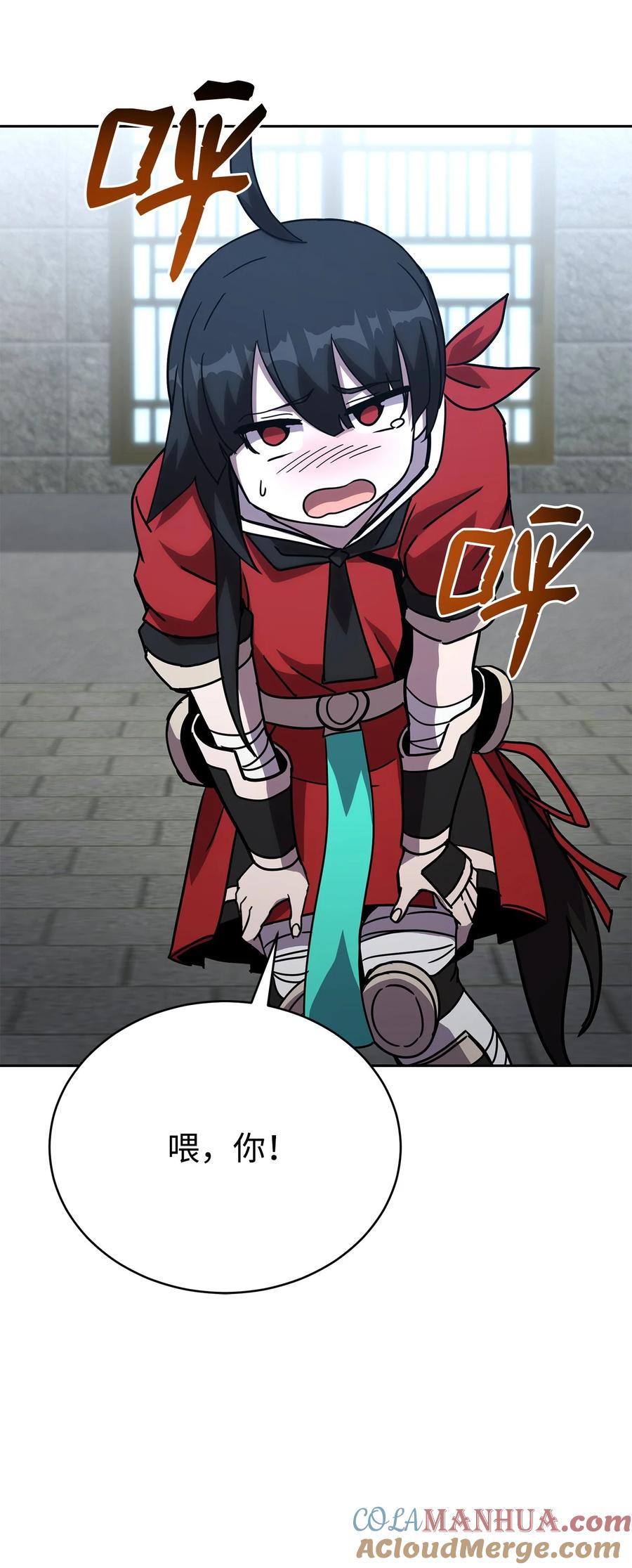 第117页