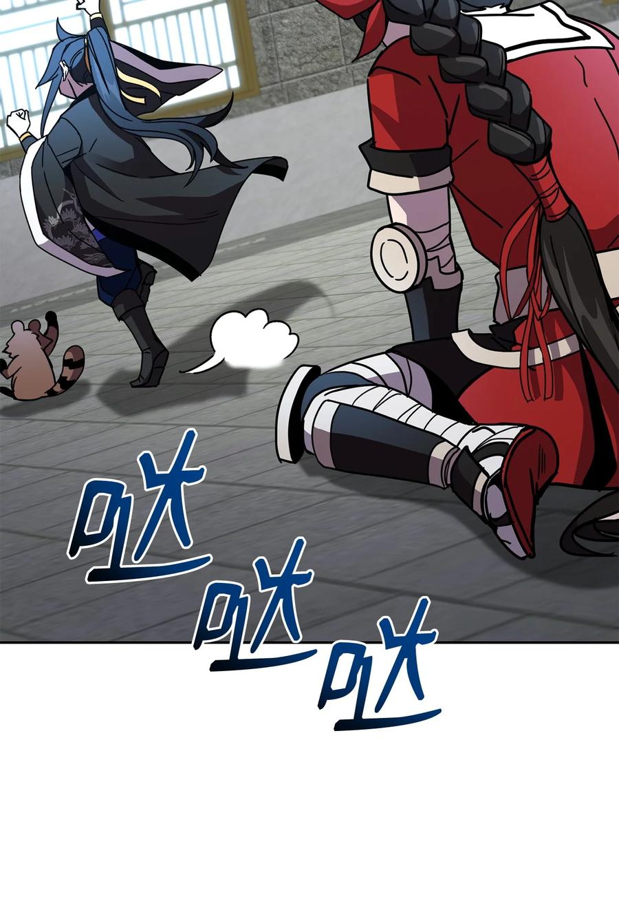 第134页