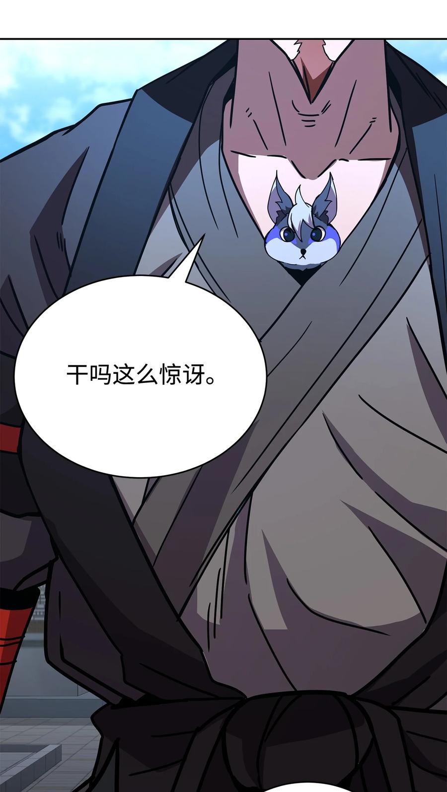 第134页