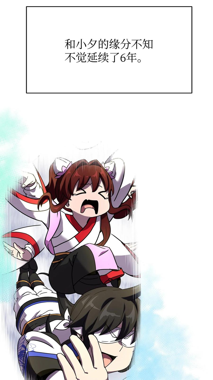 第163页