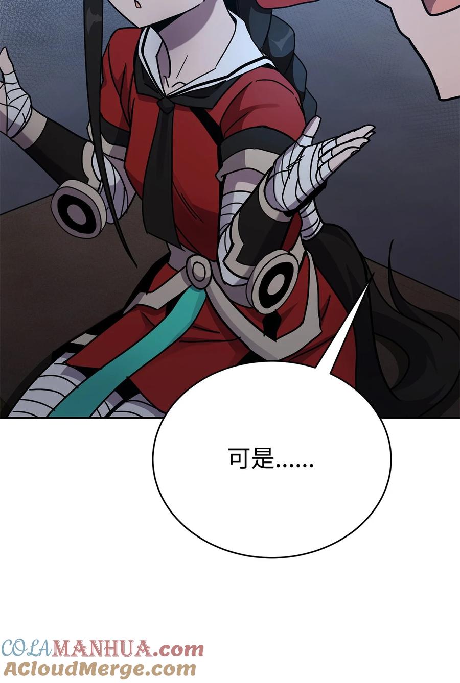 第109页