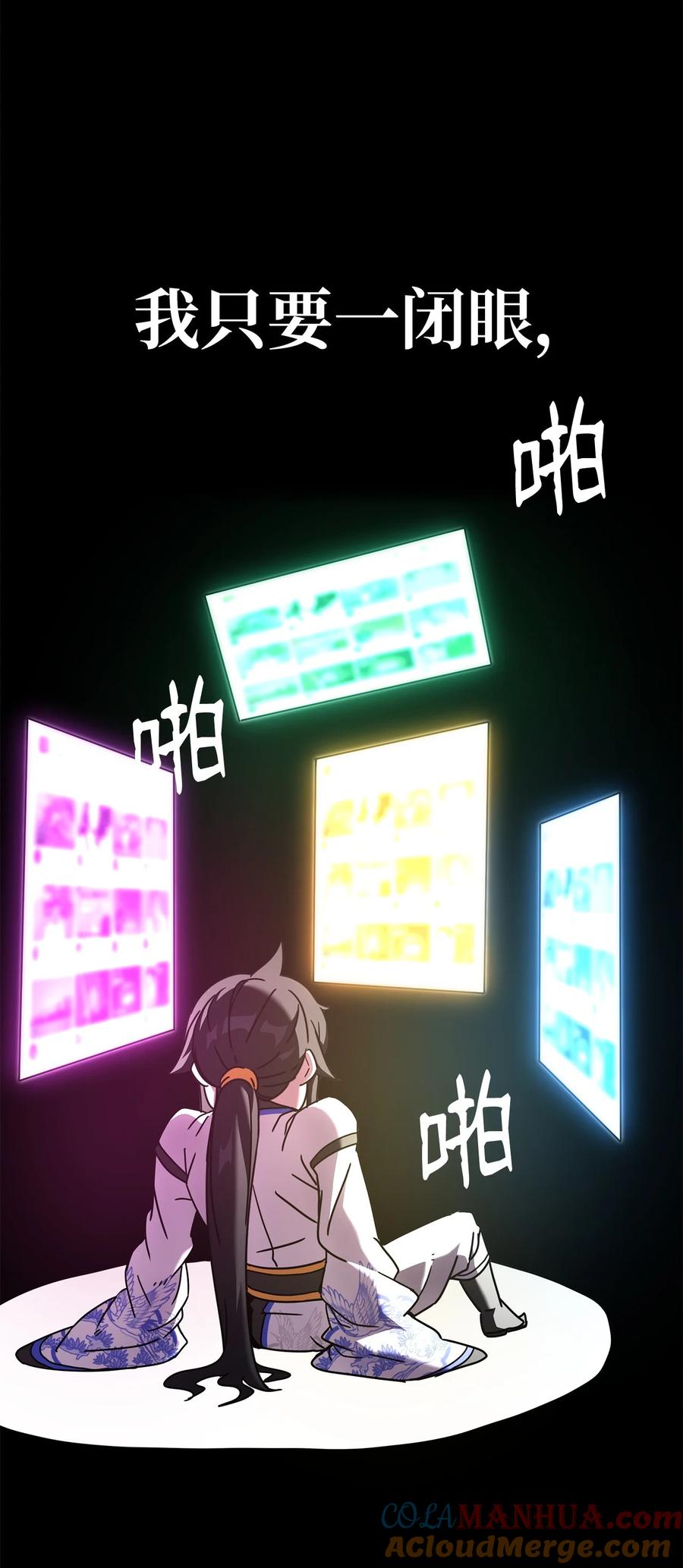 第105页