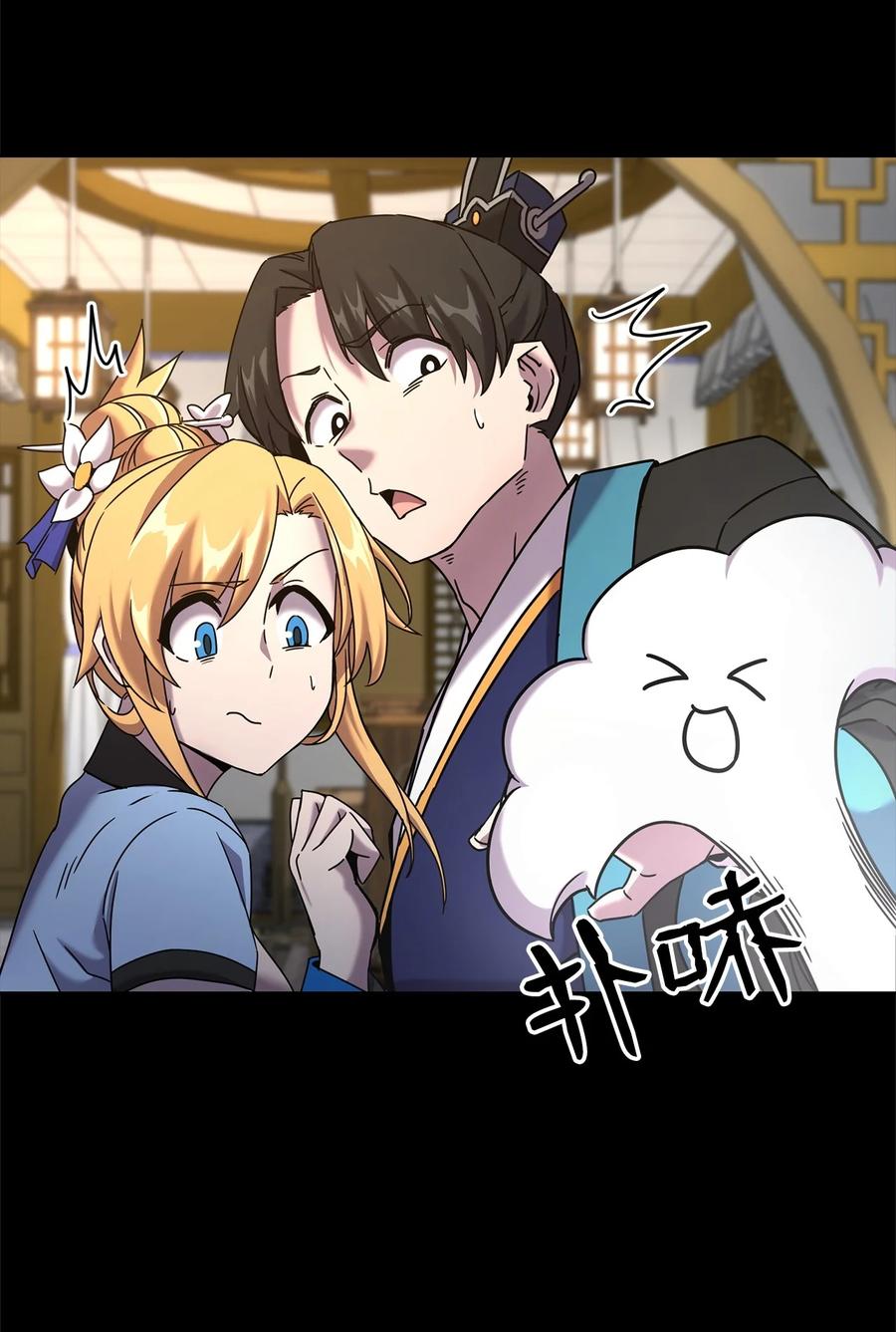 第120页