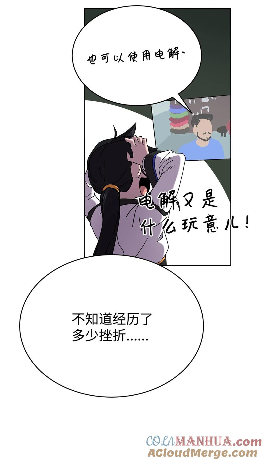 第141页