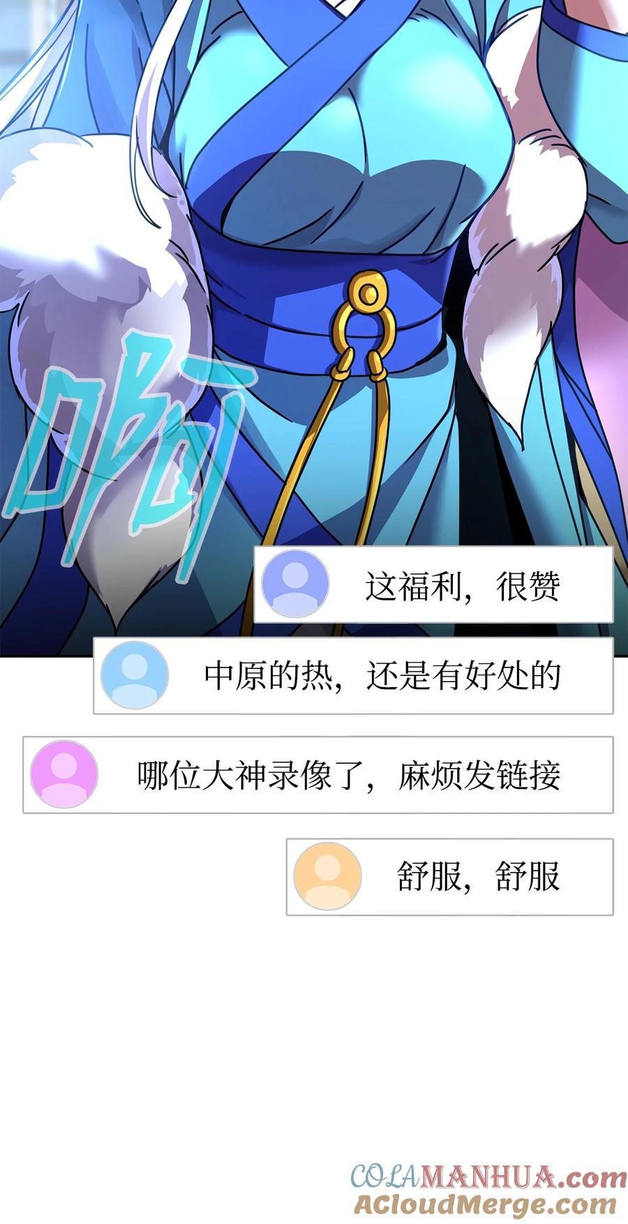 第117页