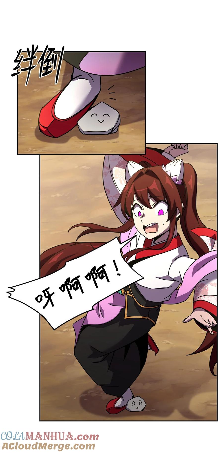 第129页