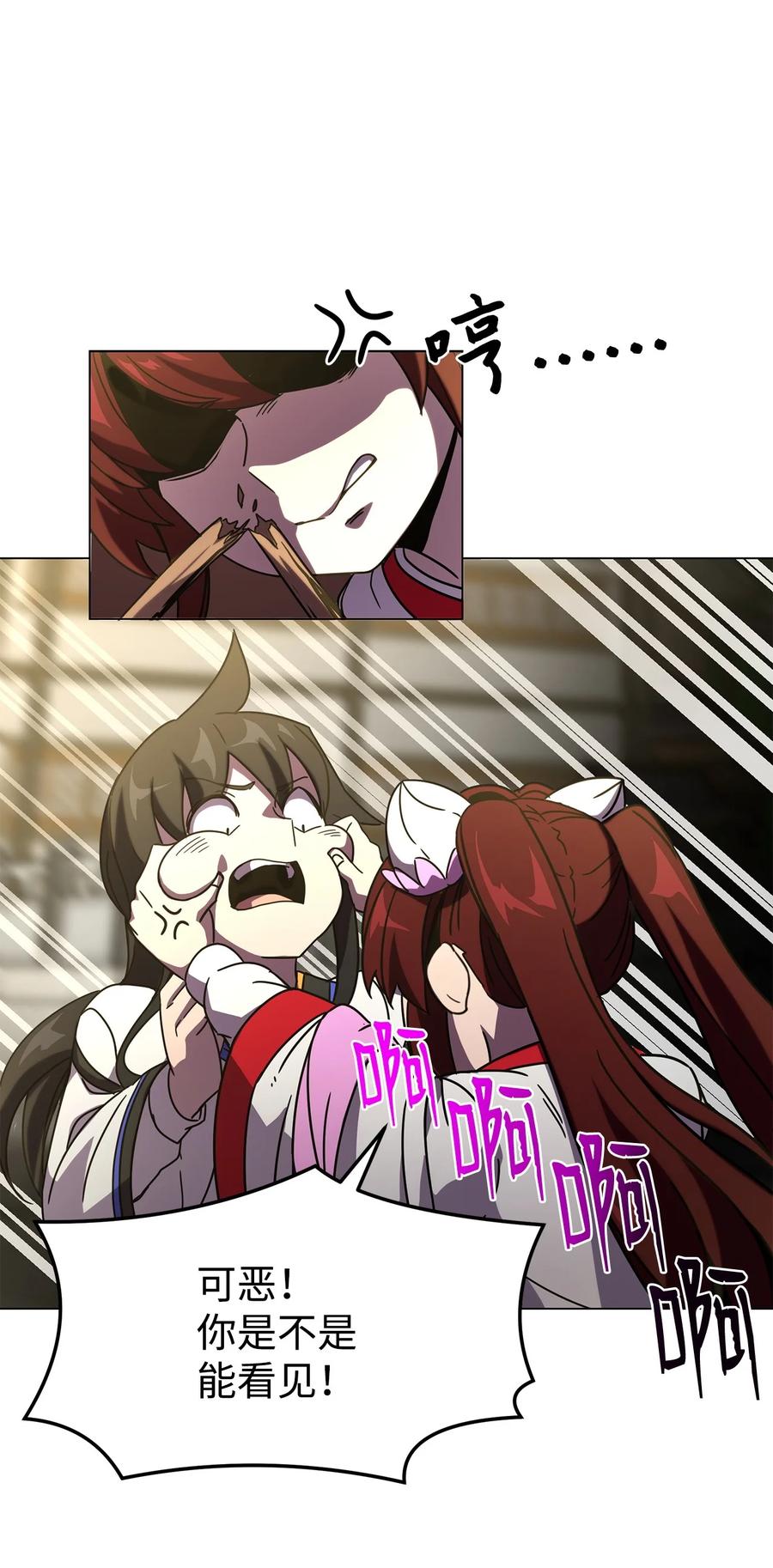 第135页