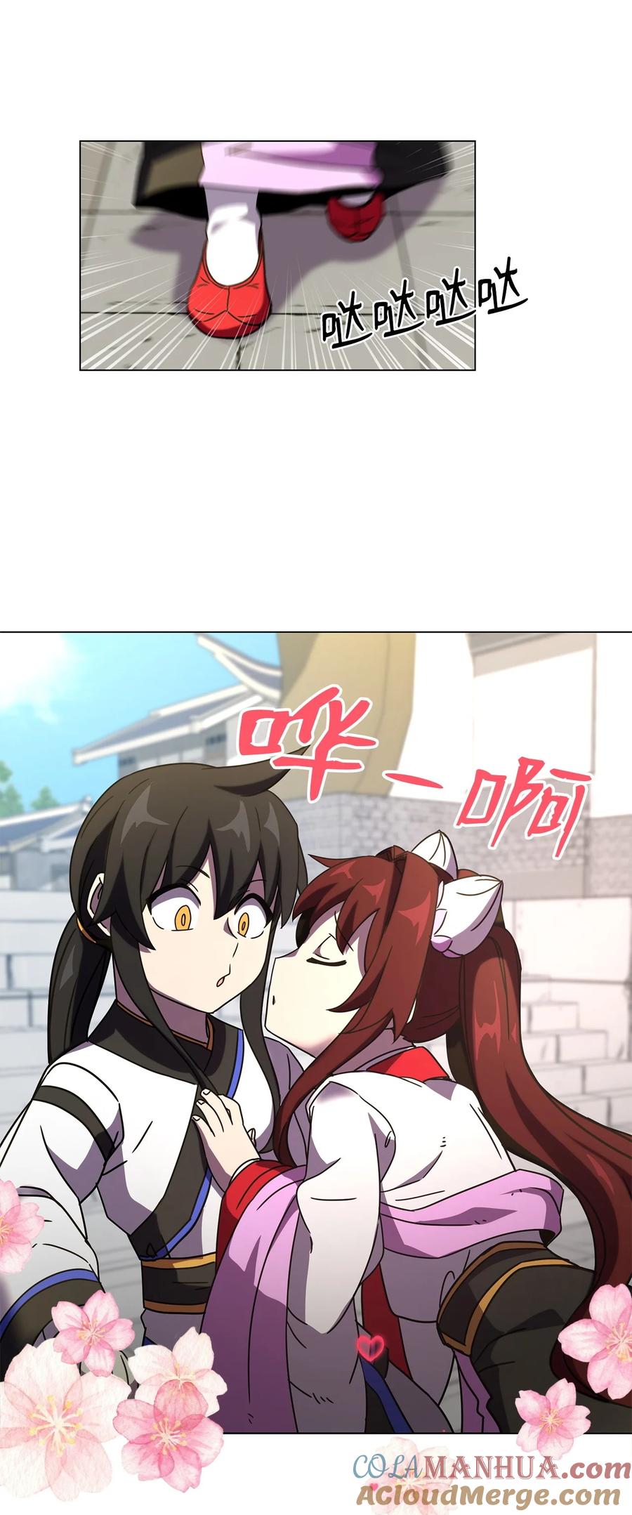 第157页