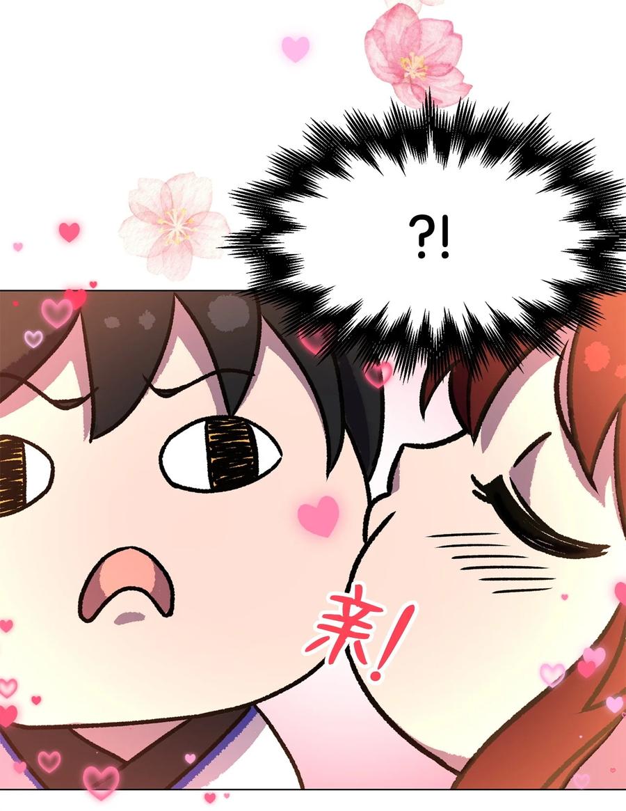 第158页