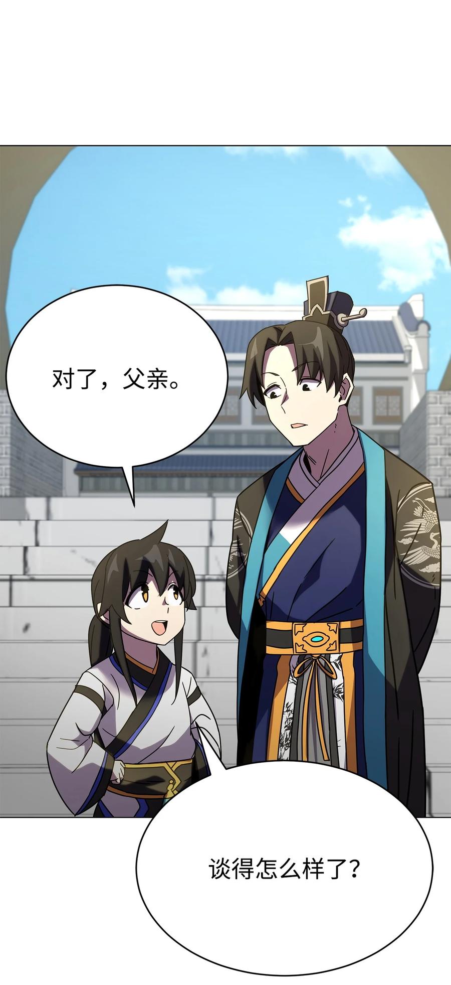 第164页