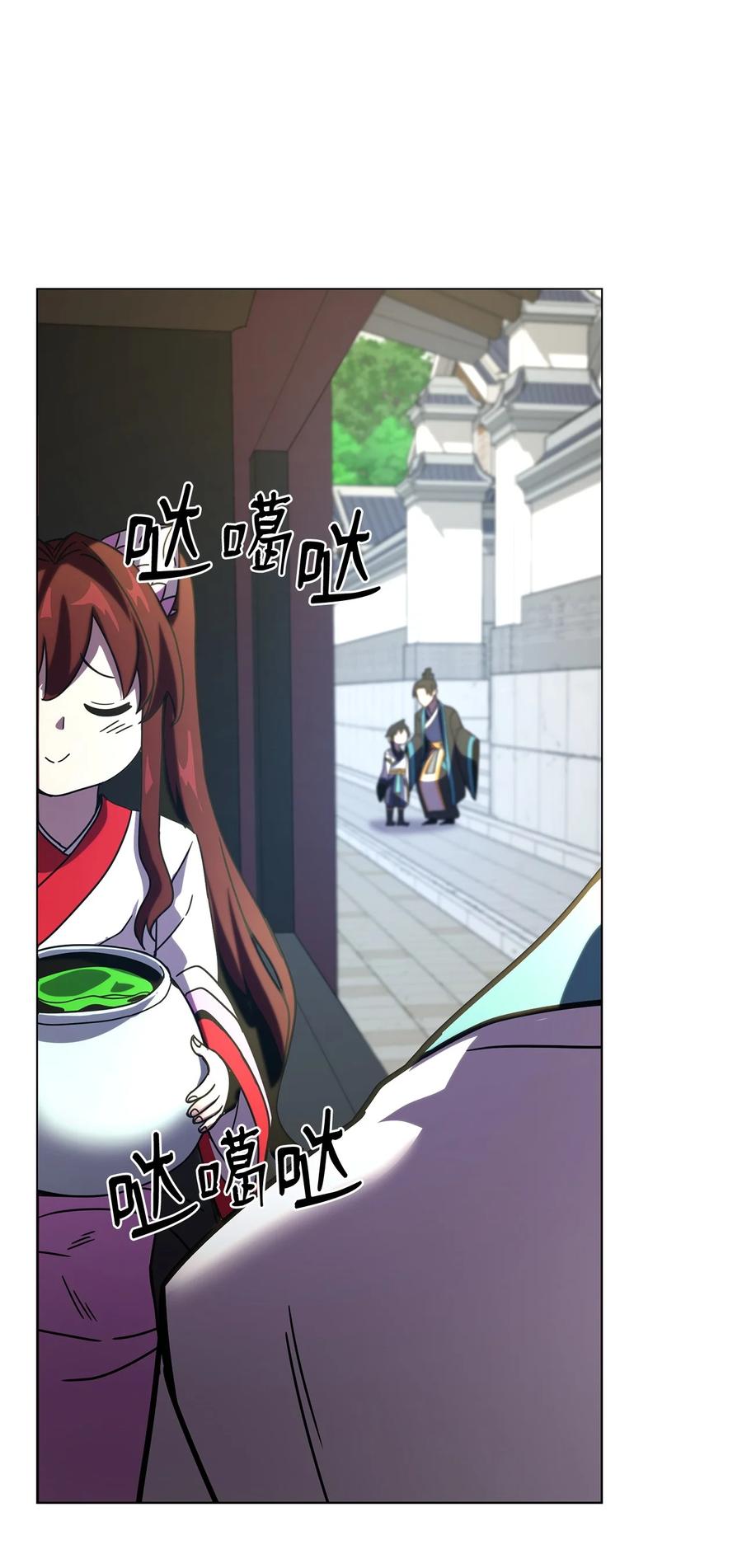 第167页