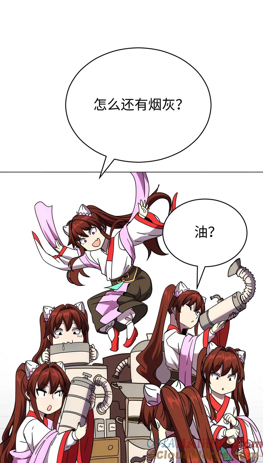 第69页