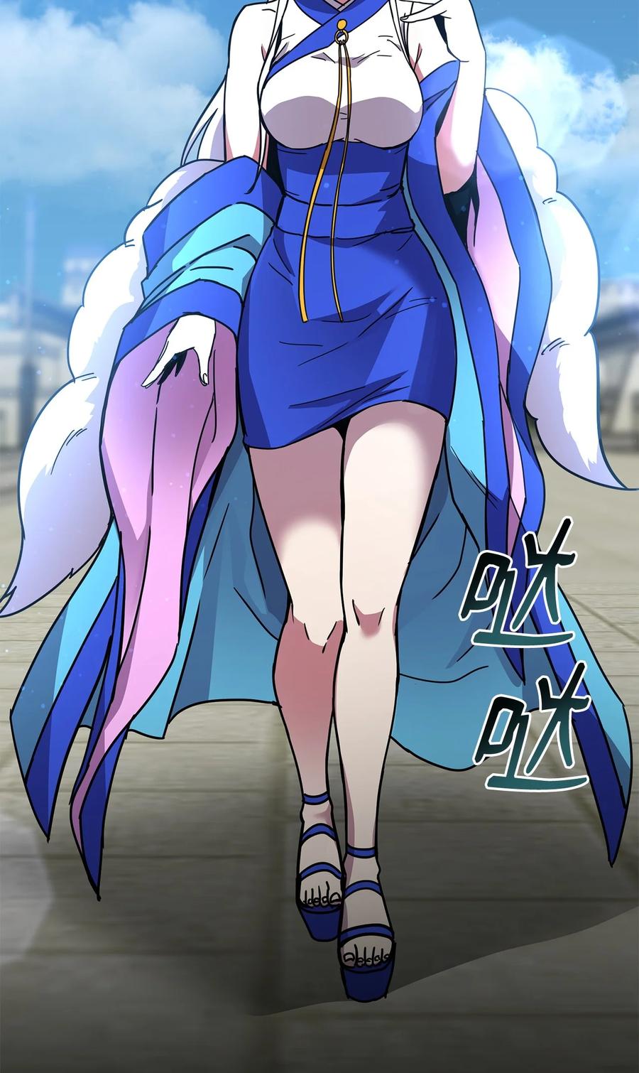 第122页
