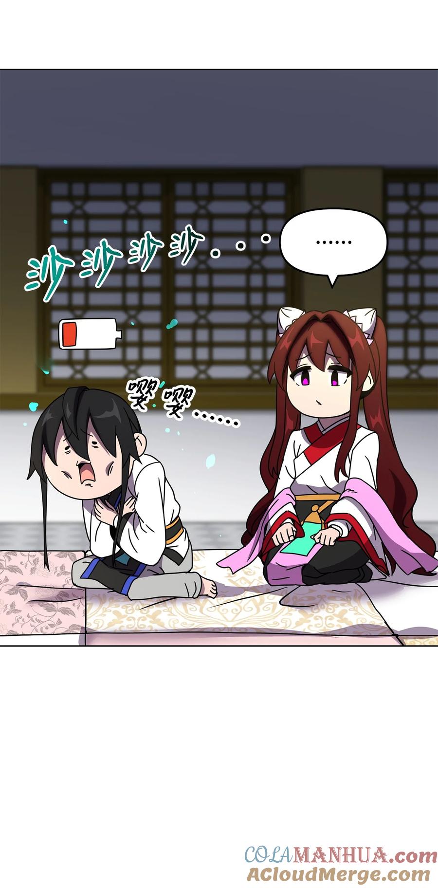 第89页