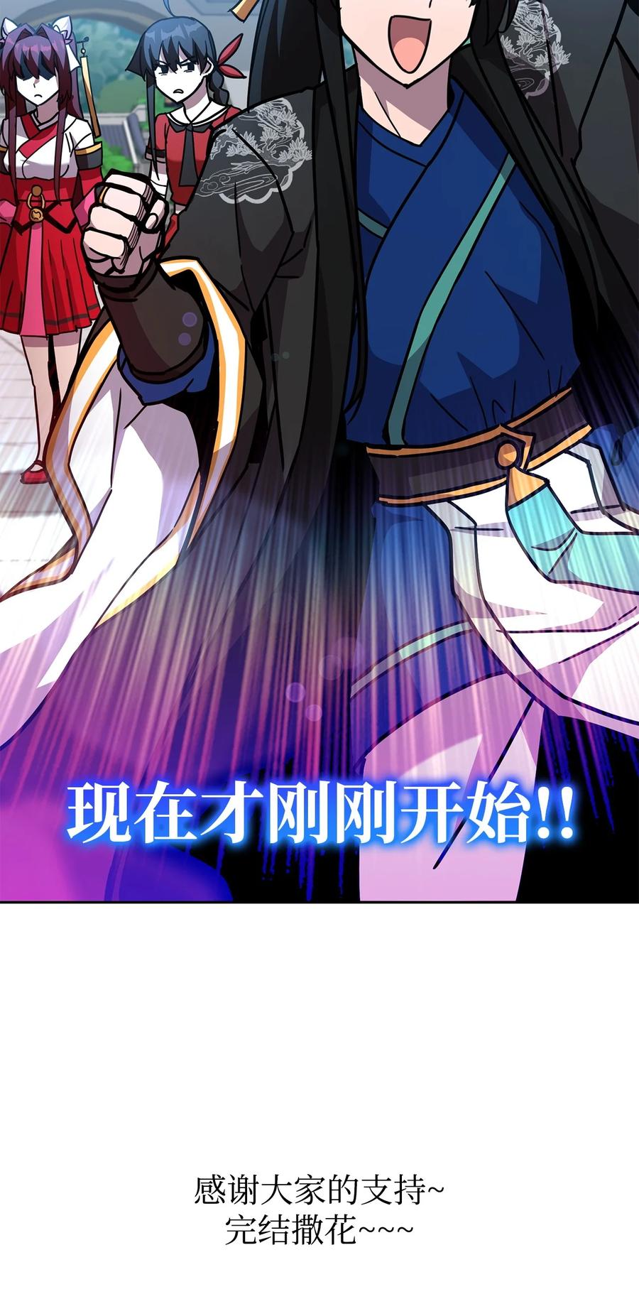 第178页