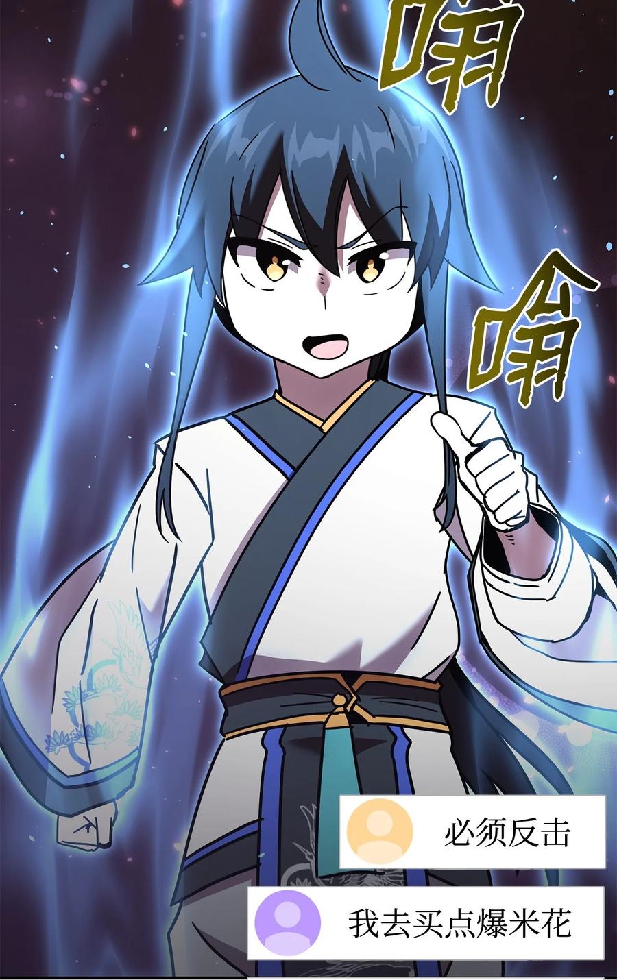 第144页
