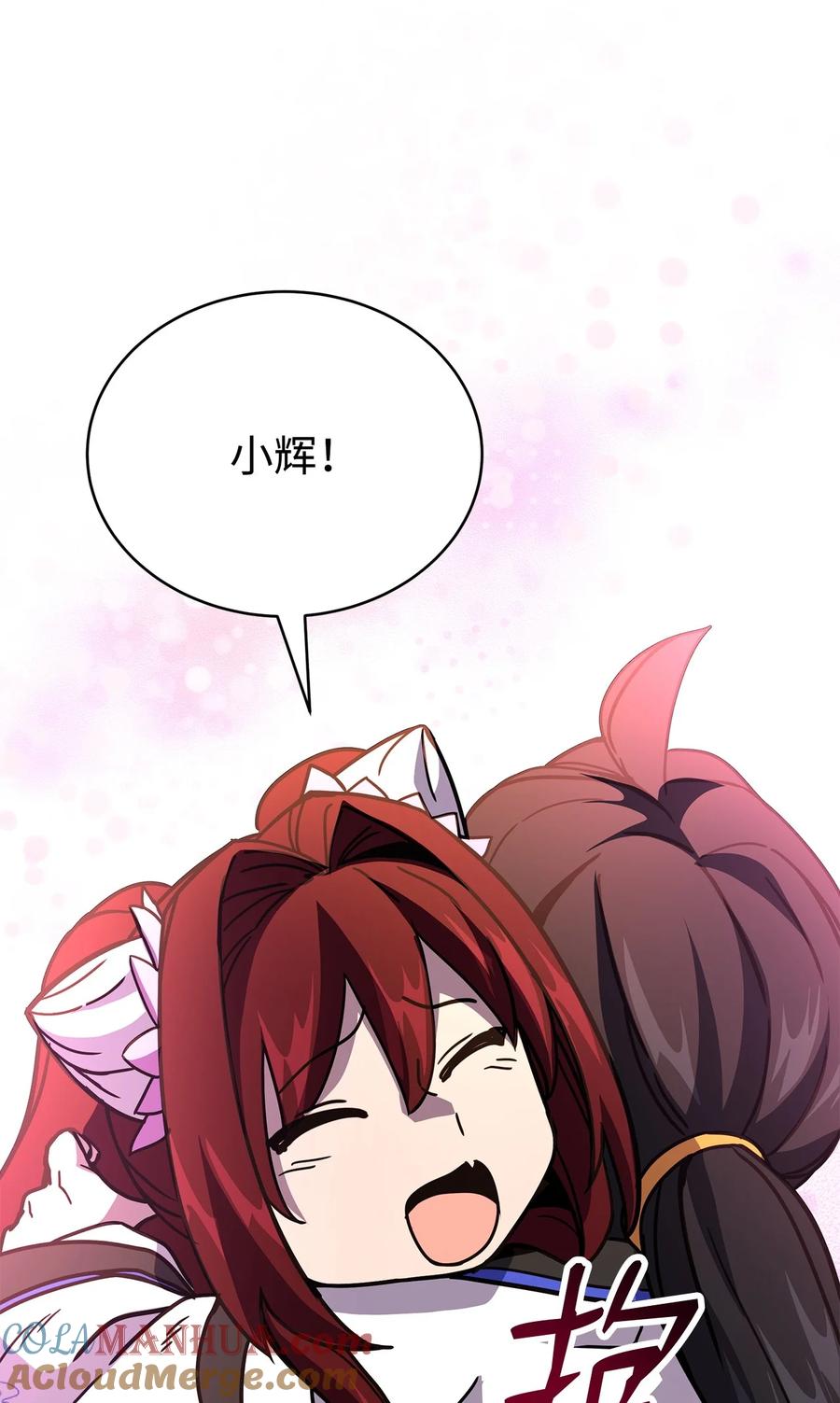 第133页