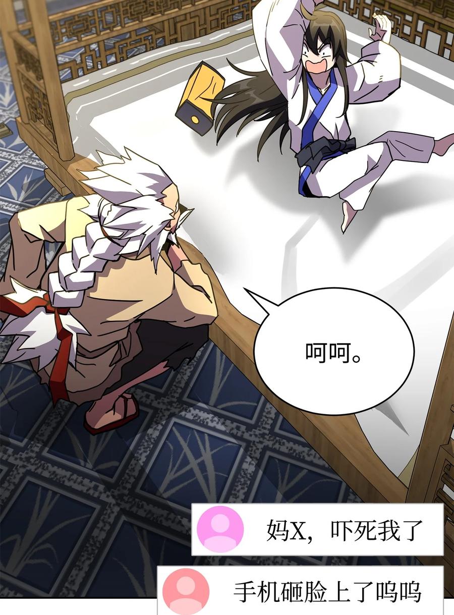 第124页