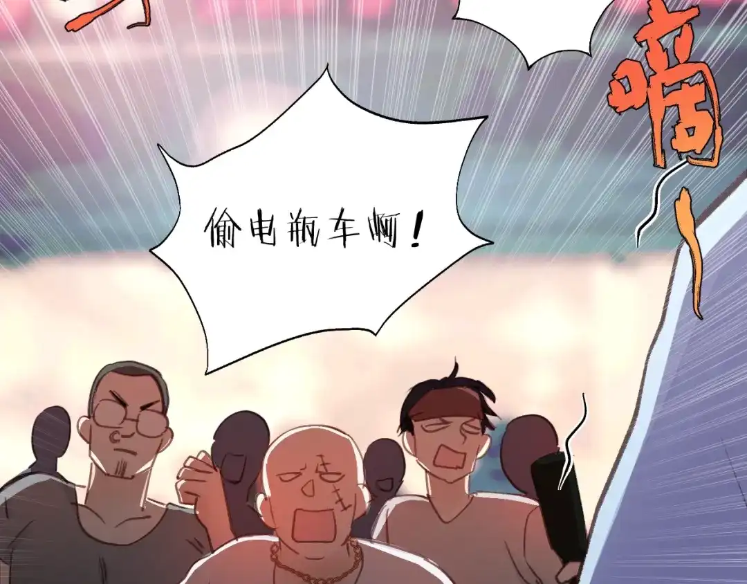 第81页