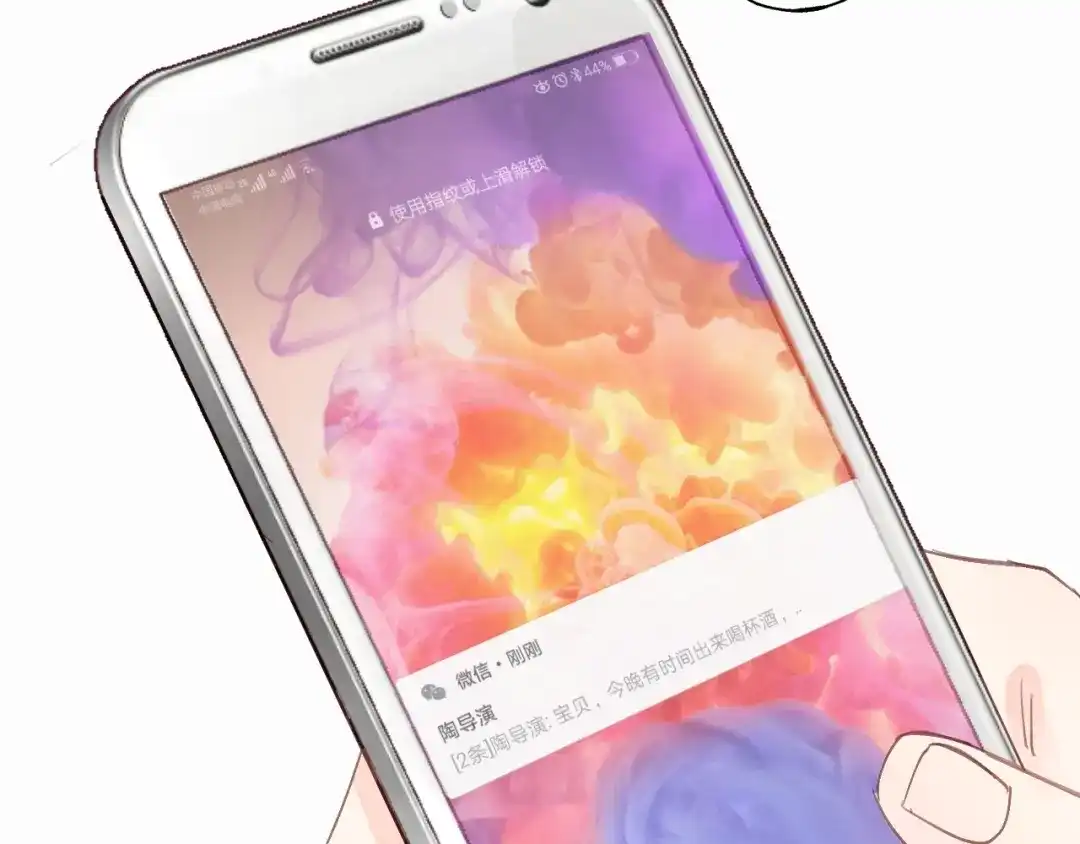 第50页