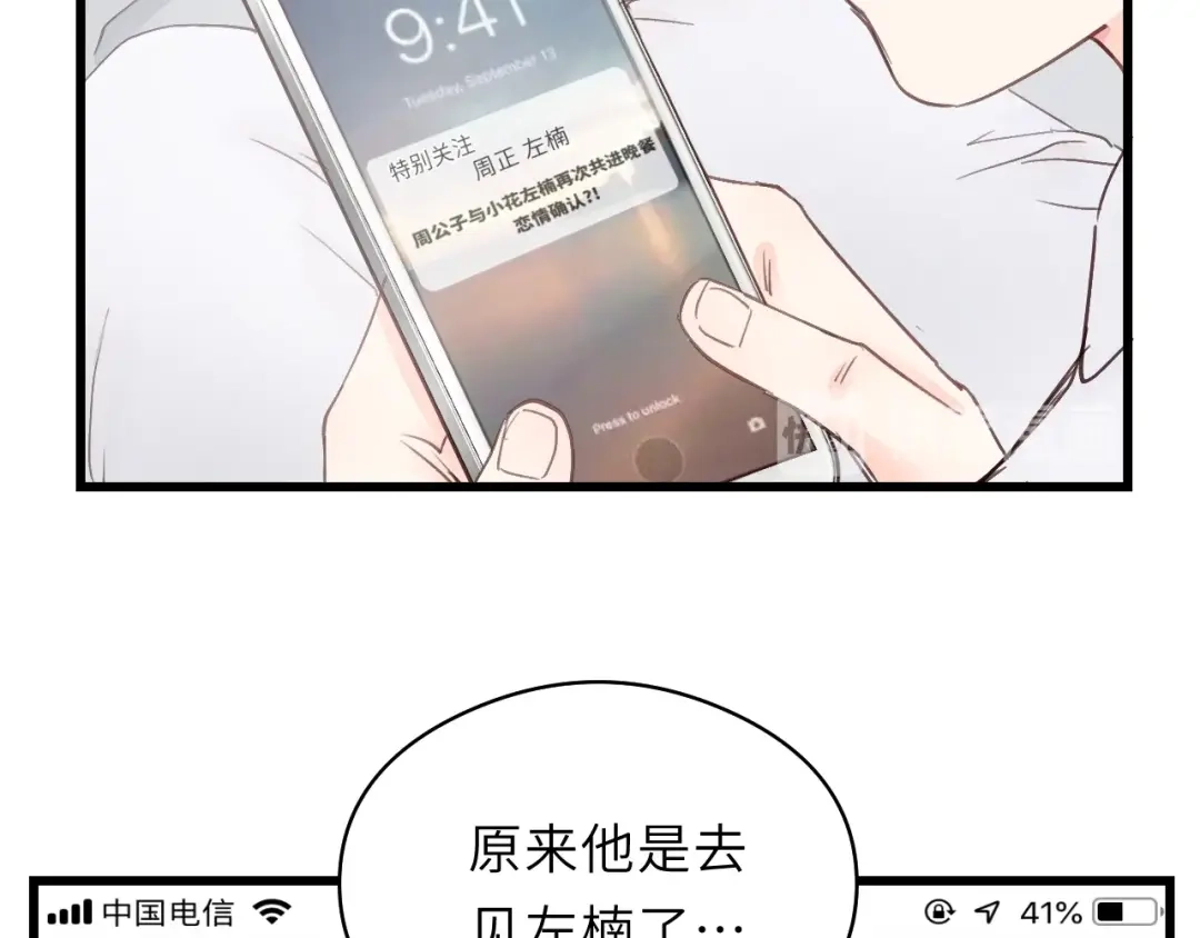 第62页