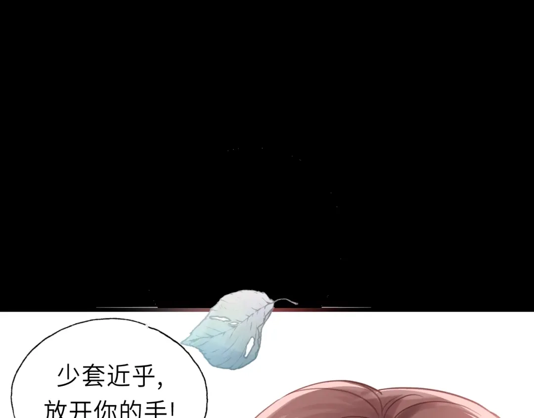 第80页