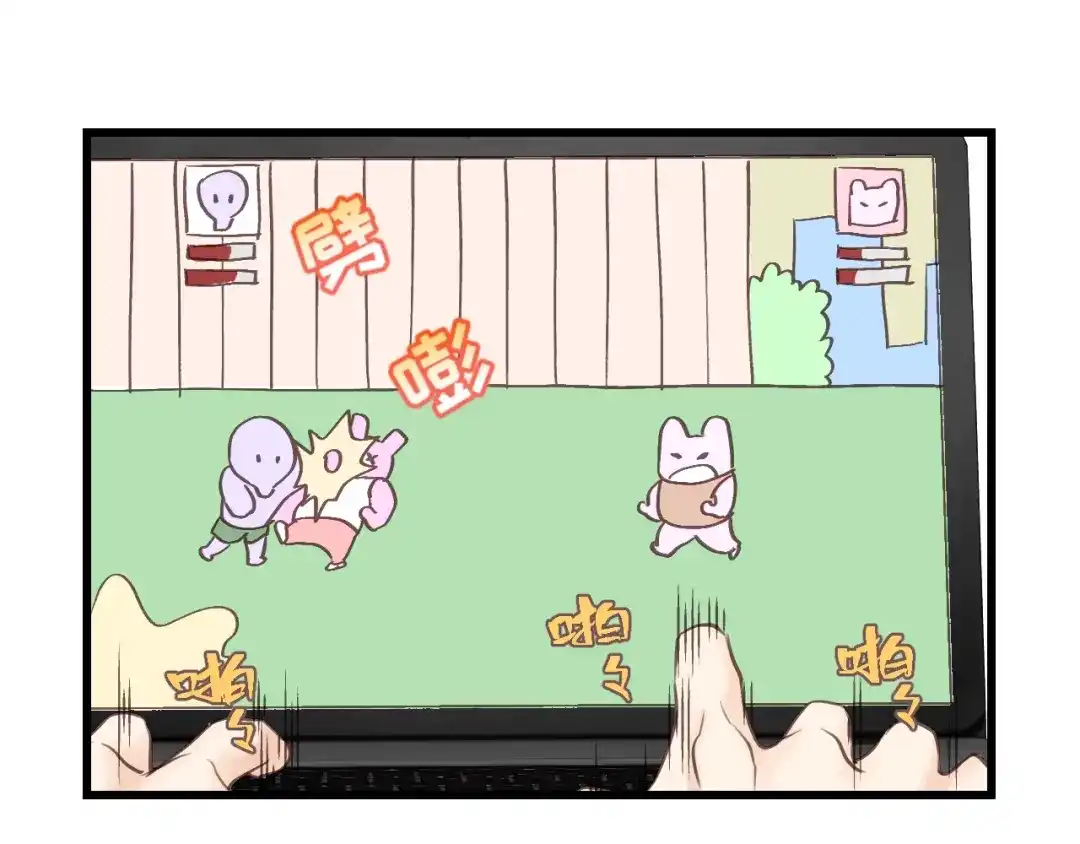 第47页