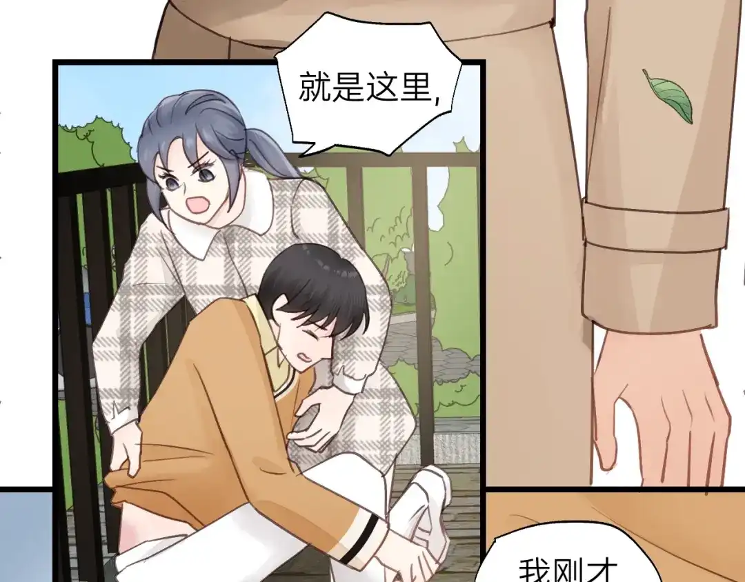 第81页