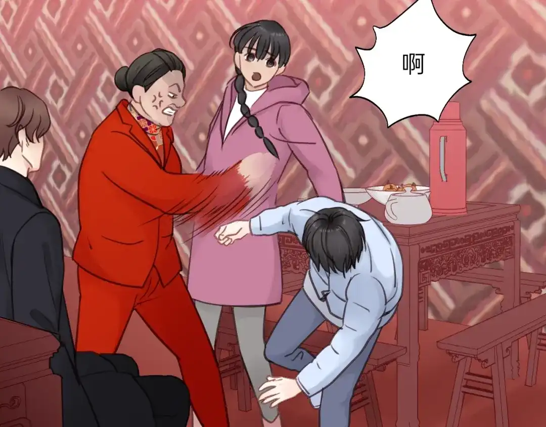 第76页