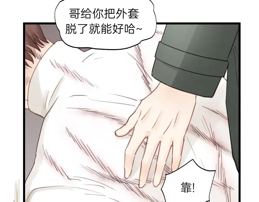 第110页