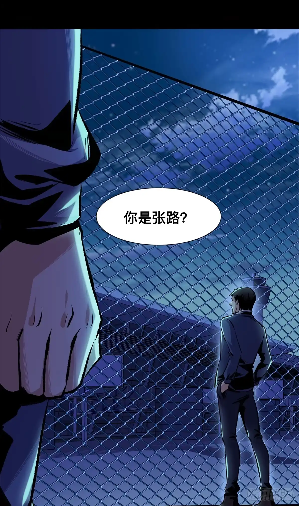 第46页