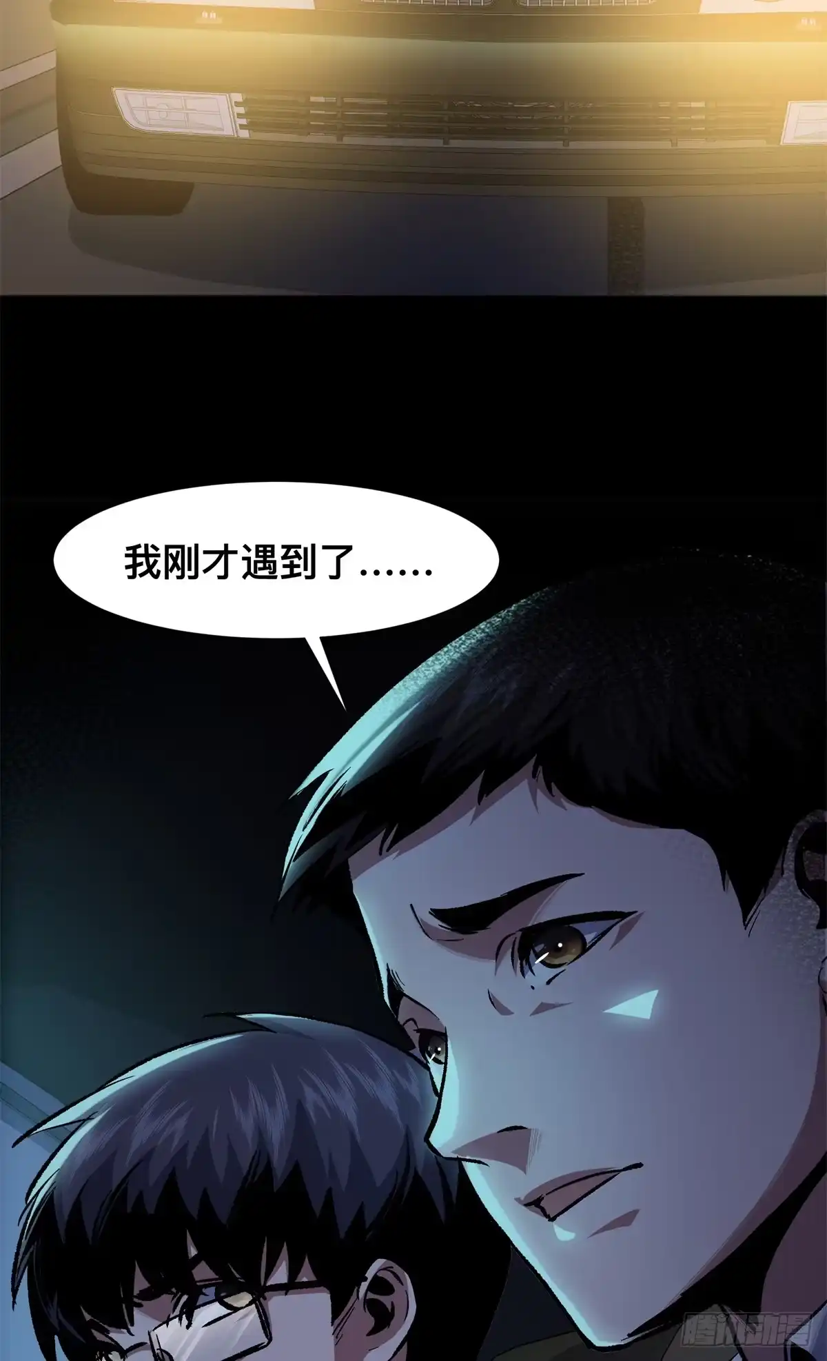 第51页