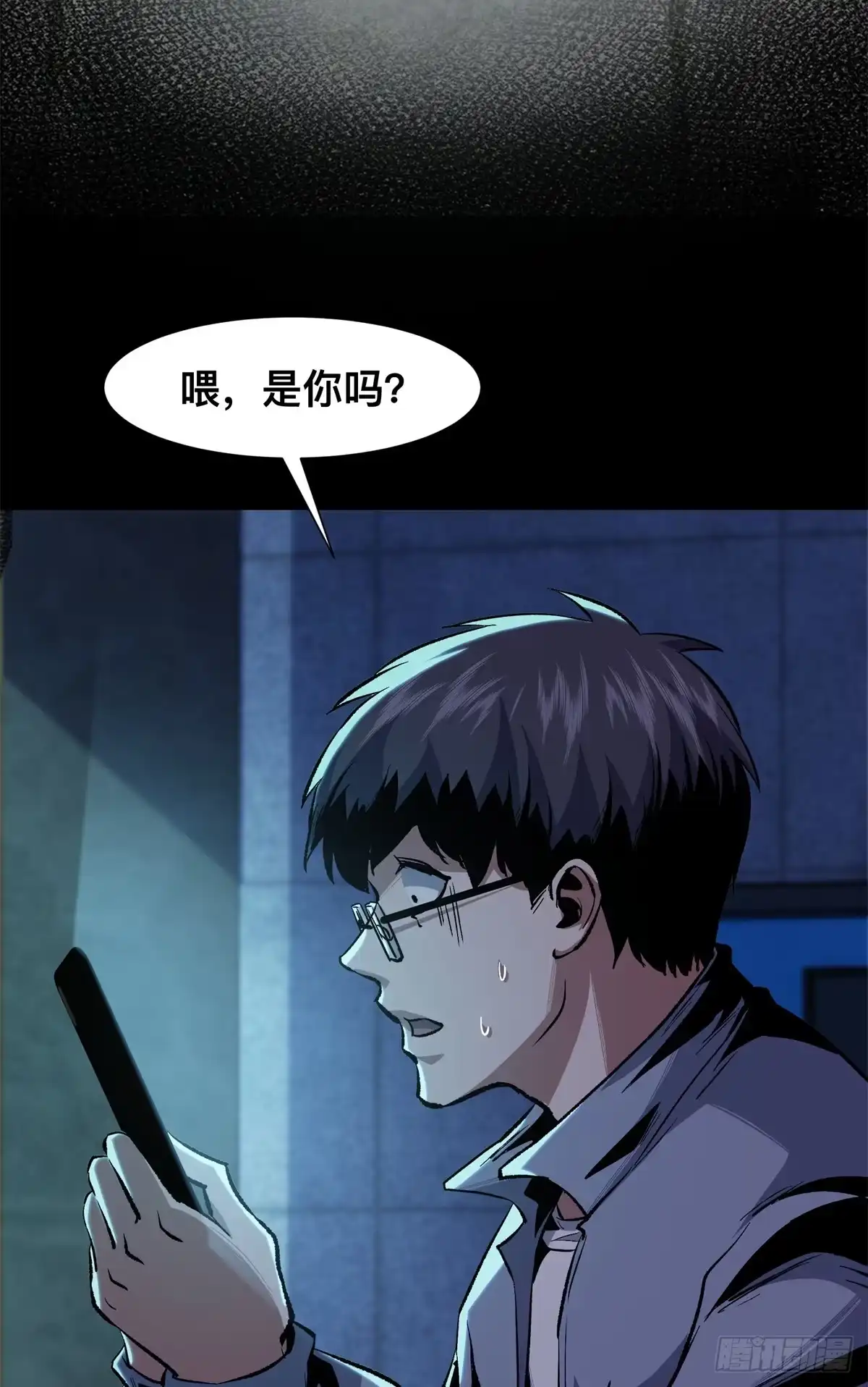 第67页