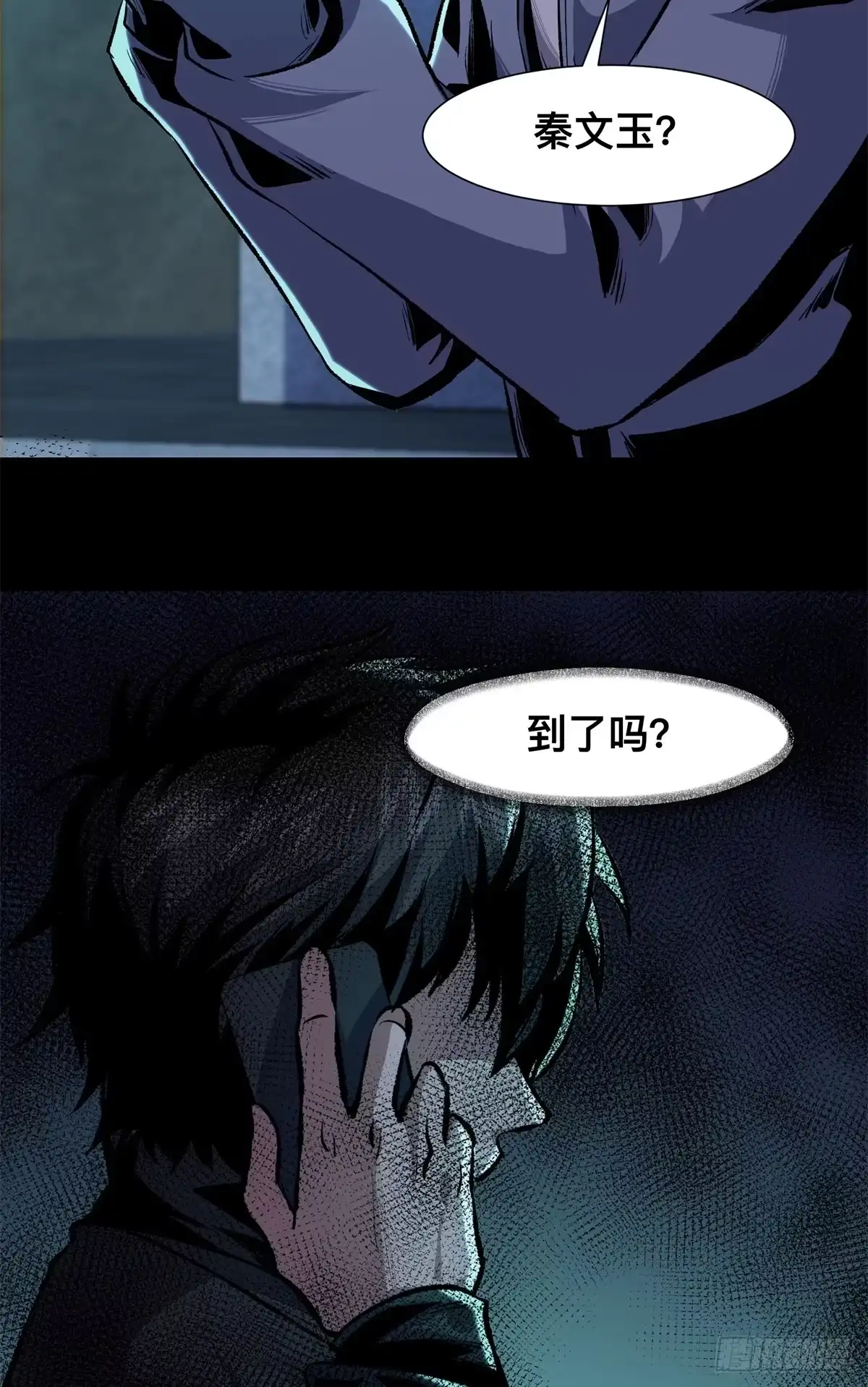 第68页