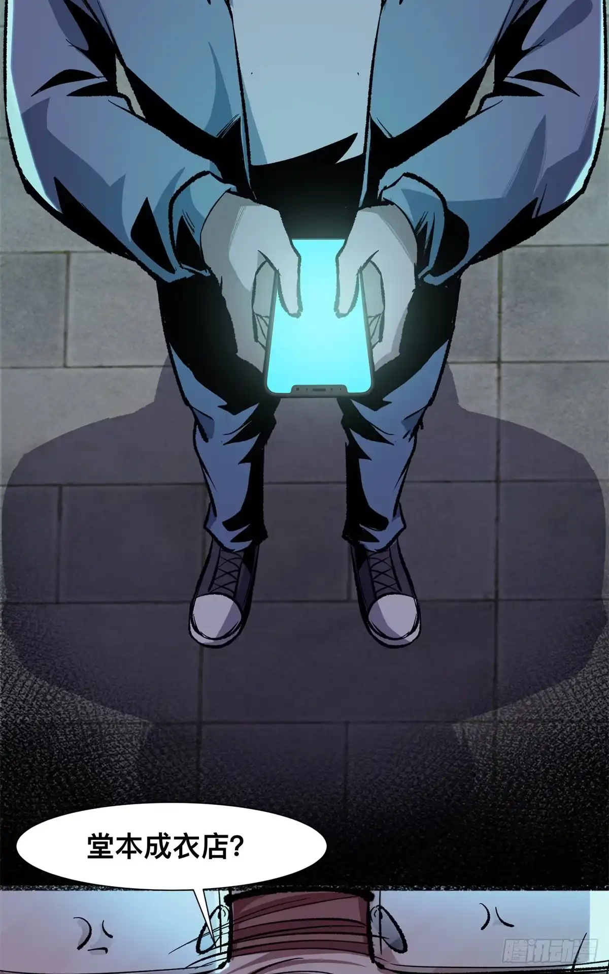 第72页
