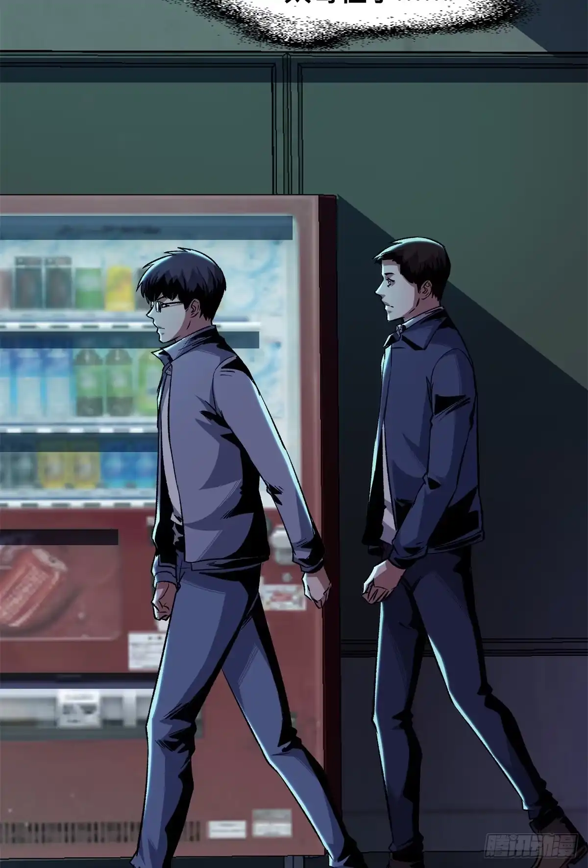 第76页