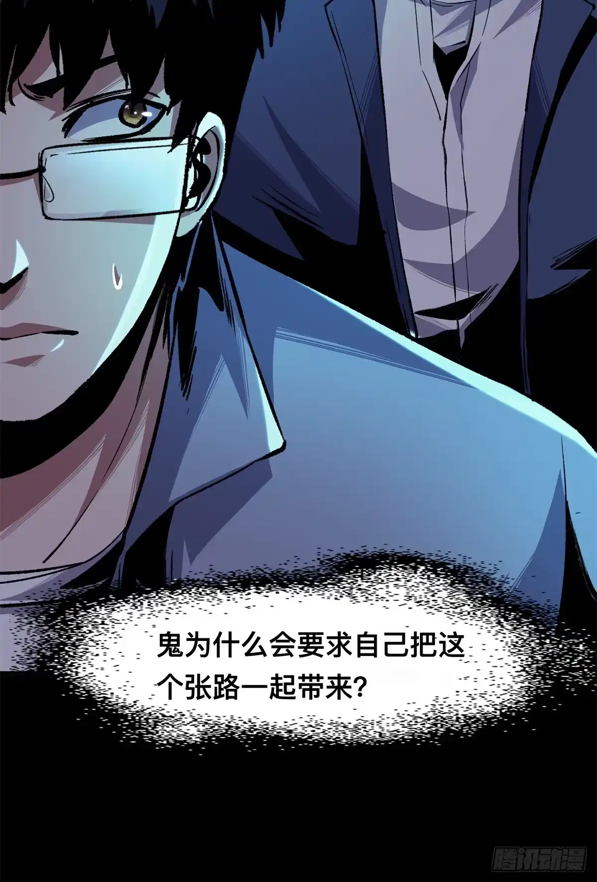 第83页