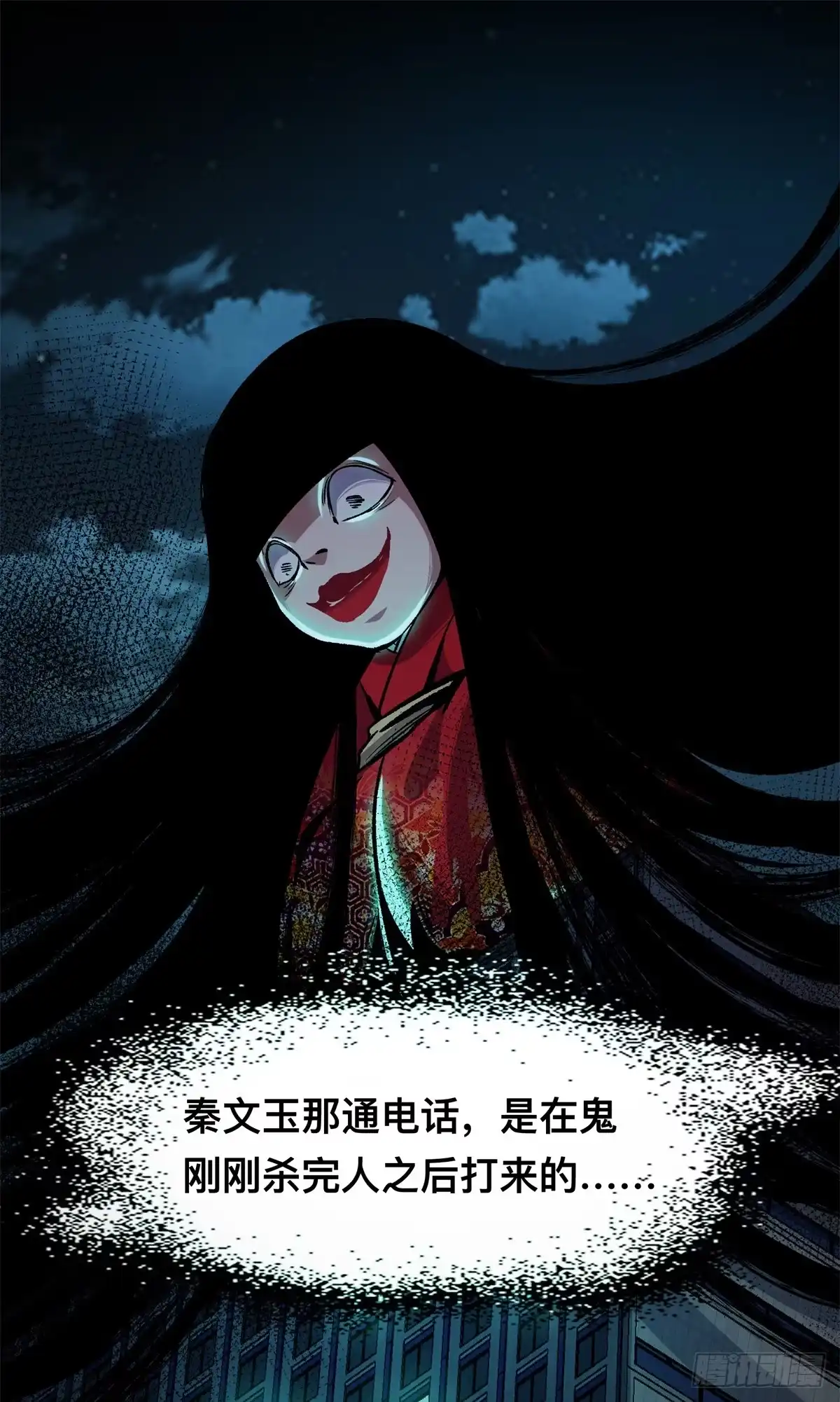 第84页