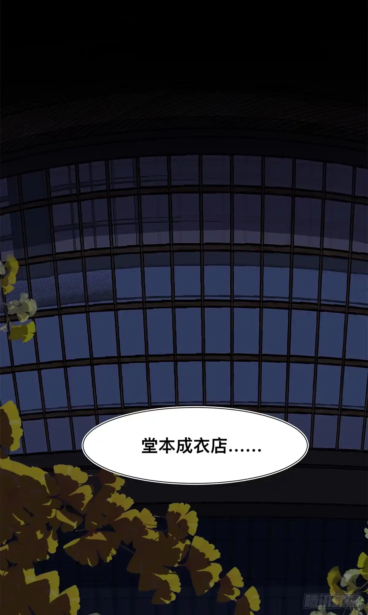第89页