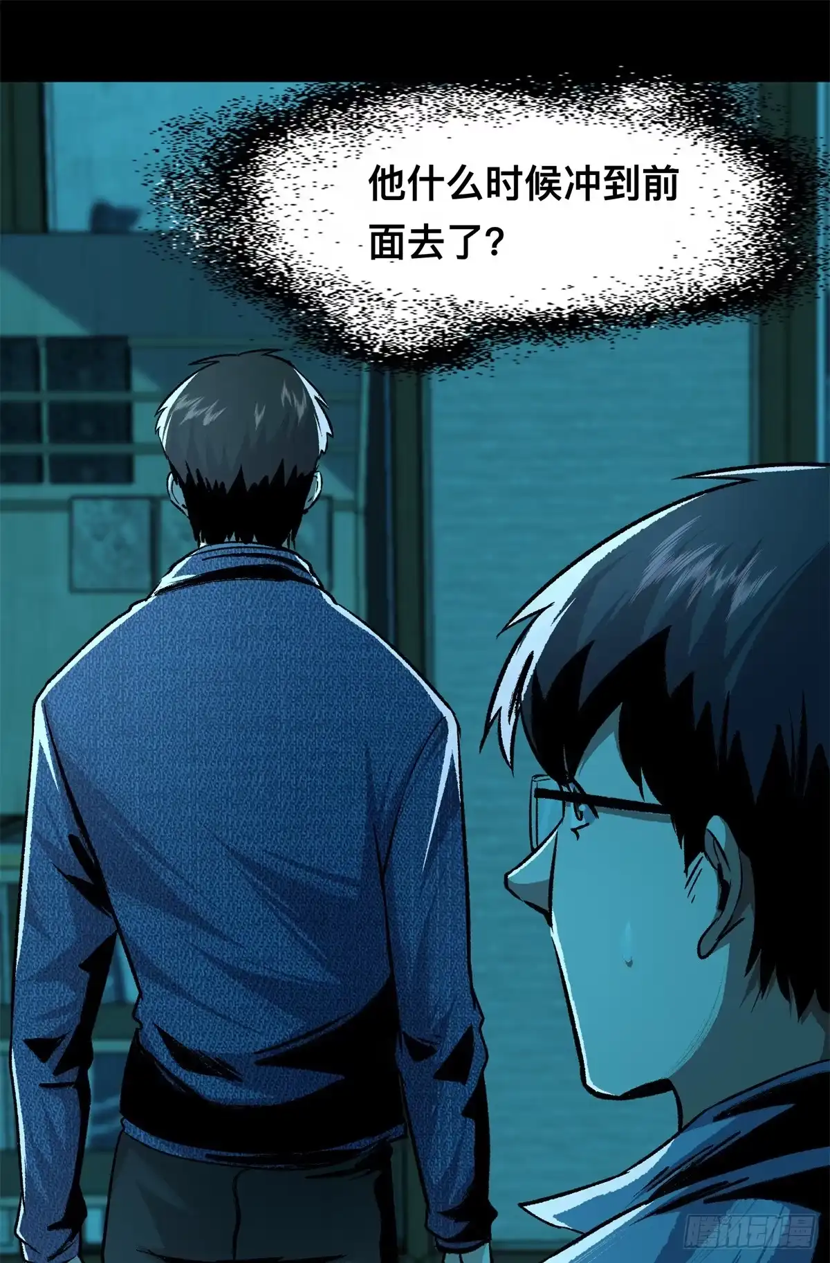 第93页