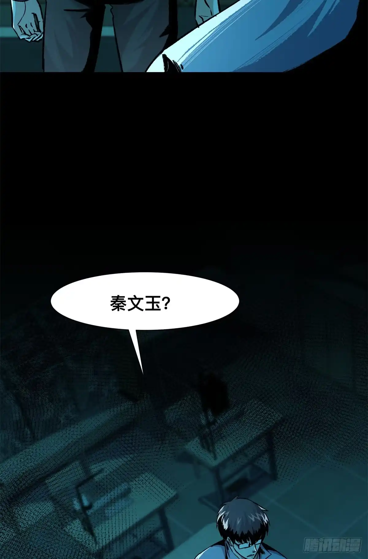 第94页
