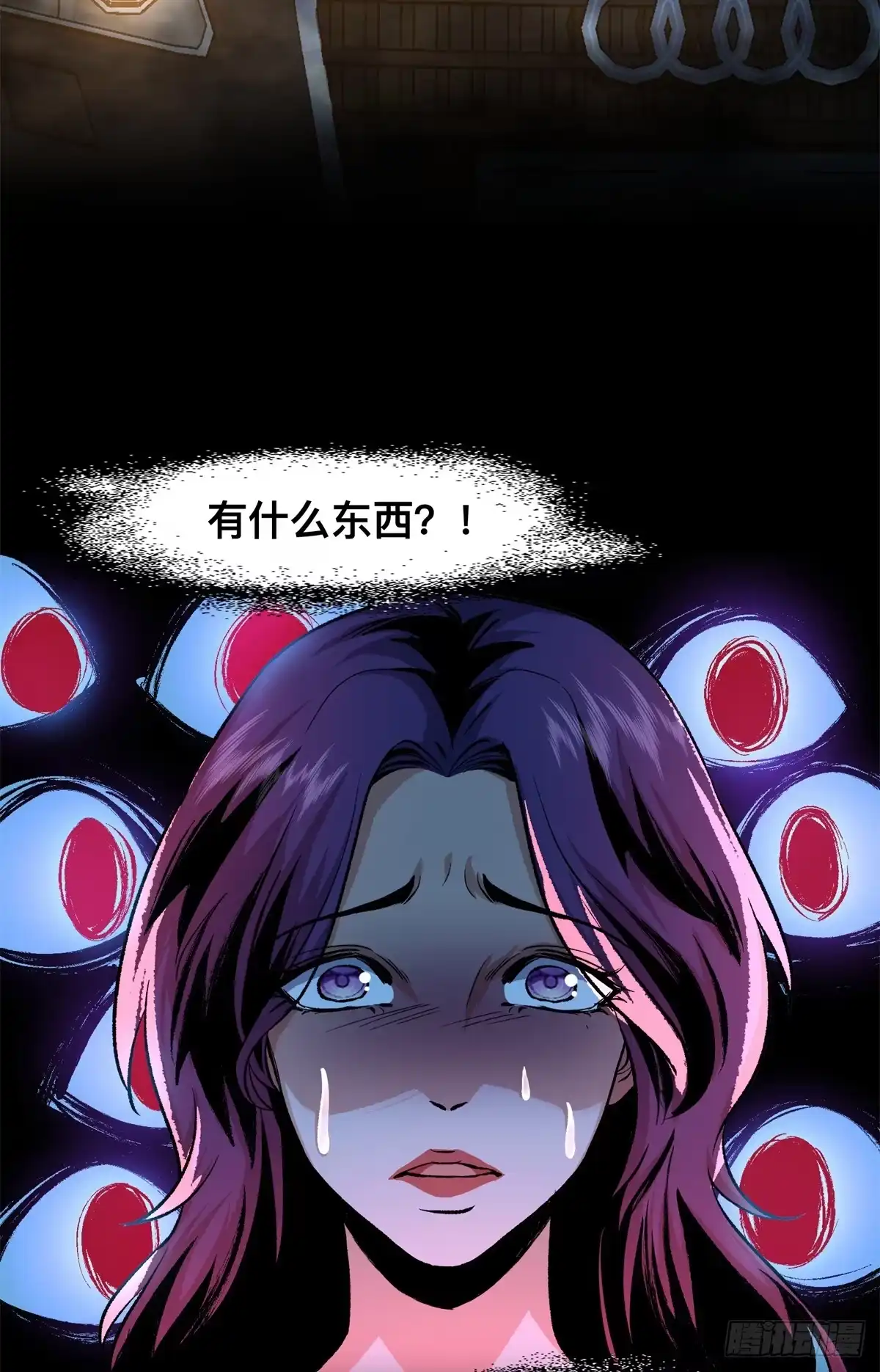 第47页
