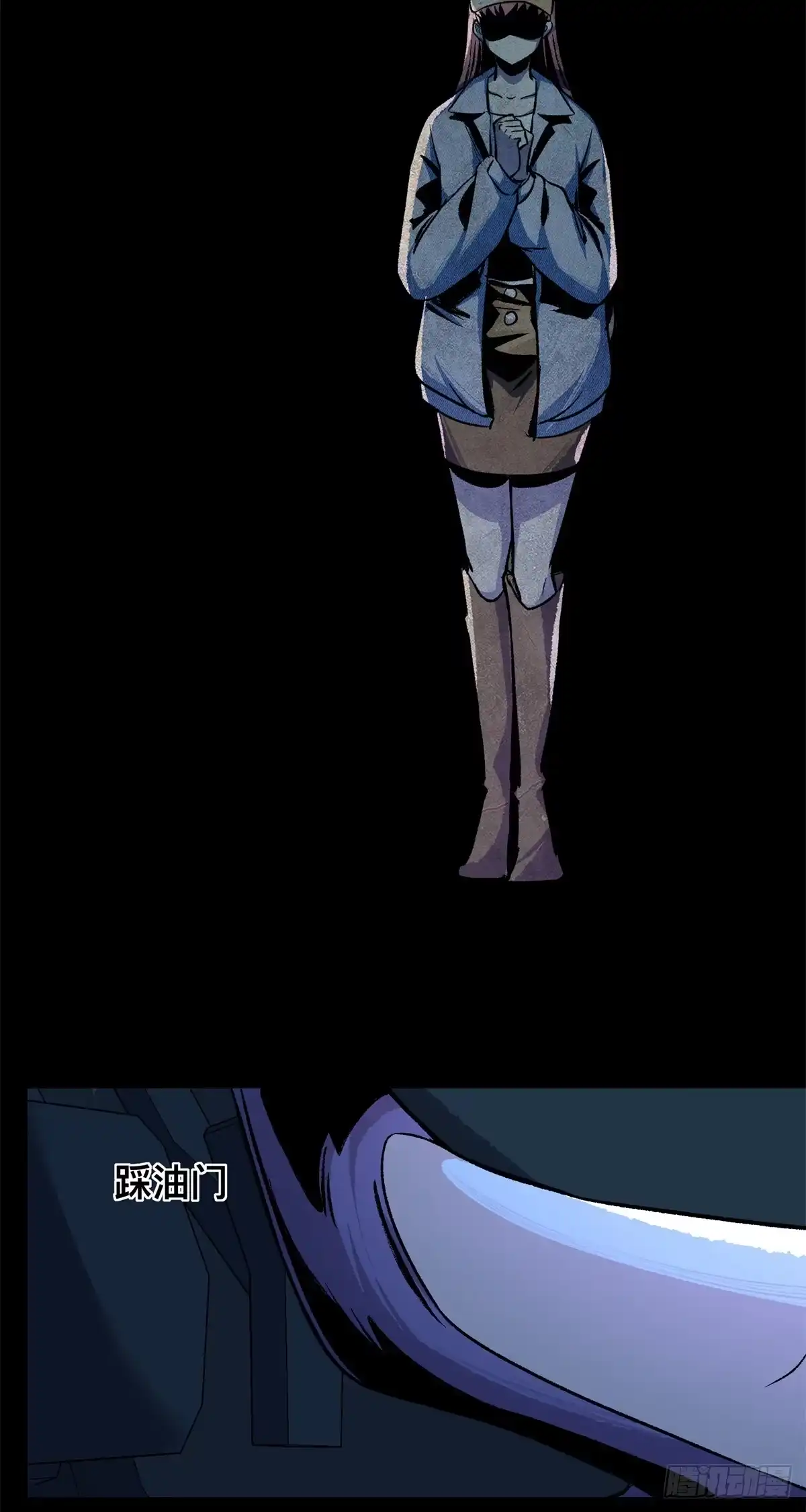 第63页