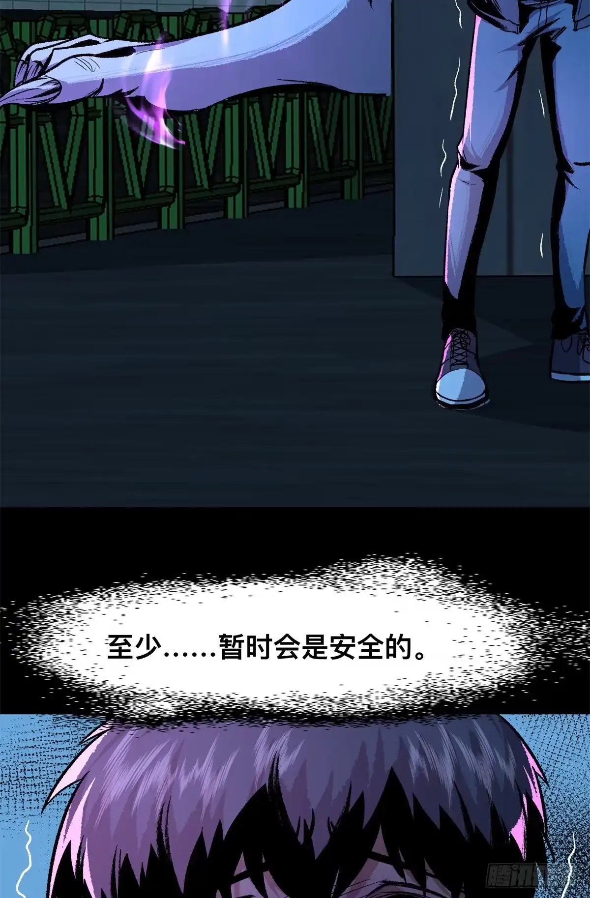 第47页