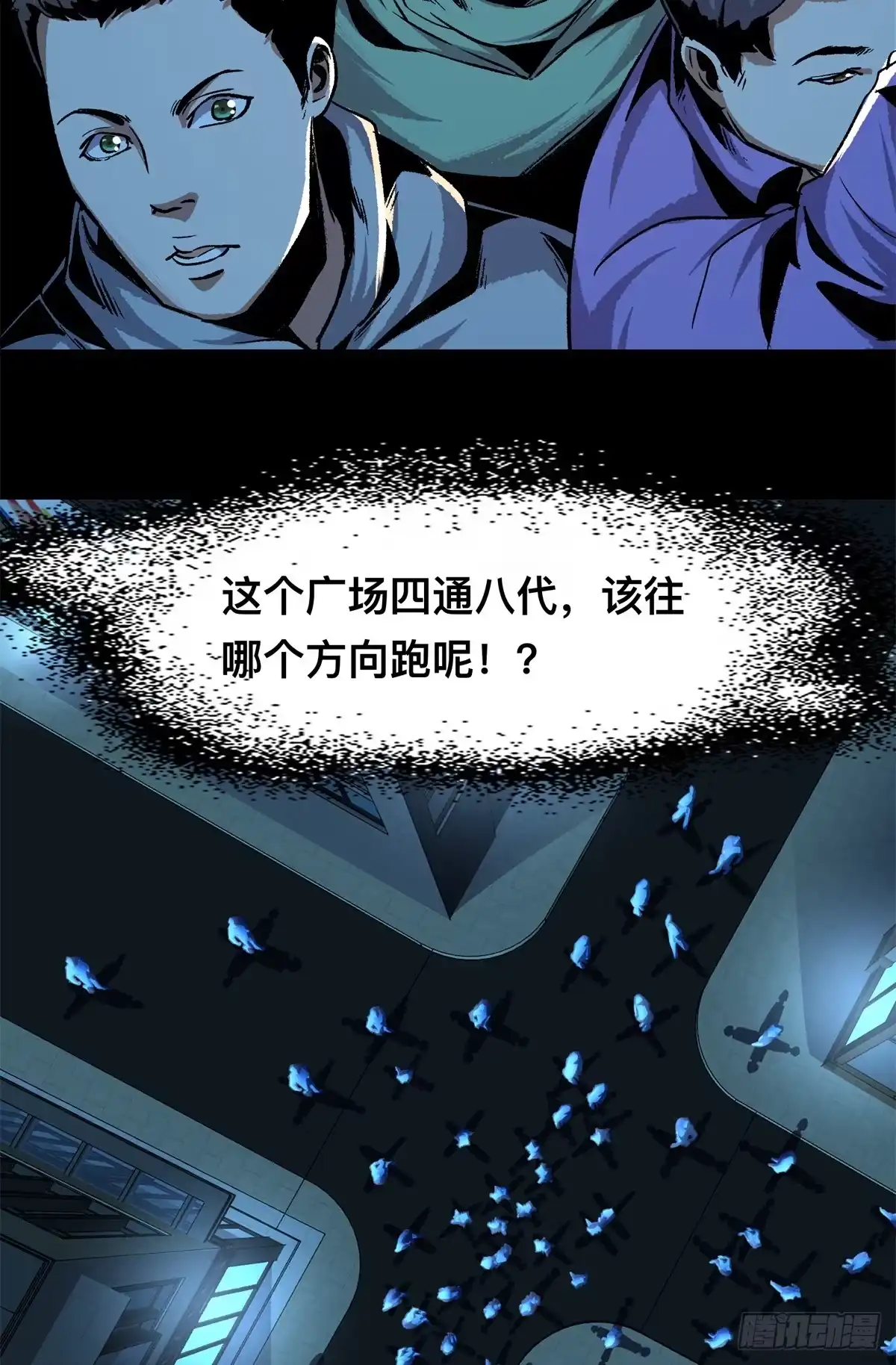 第50页