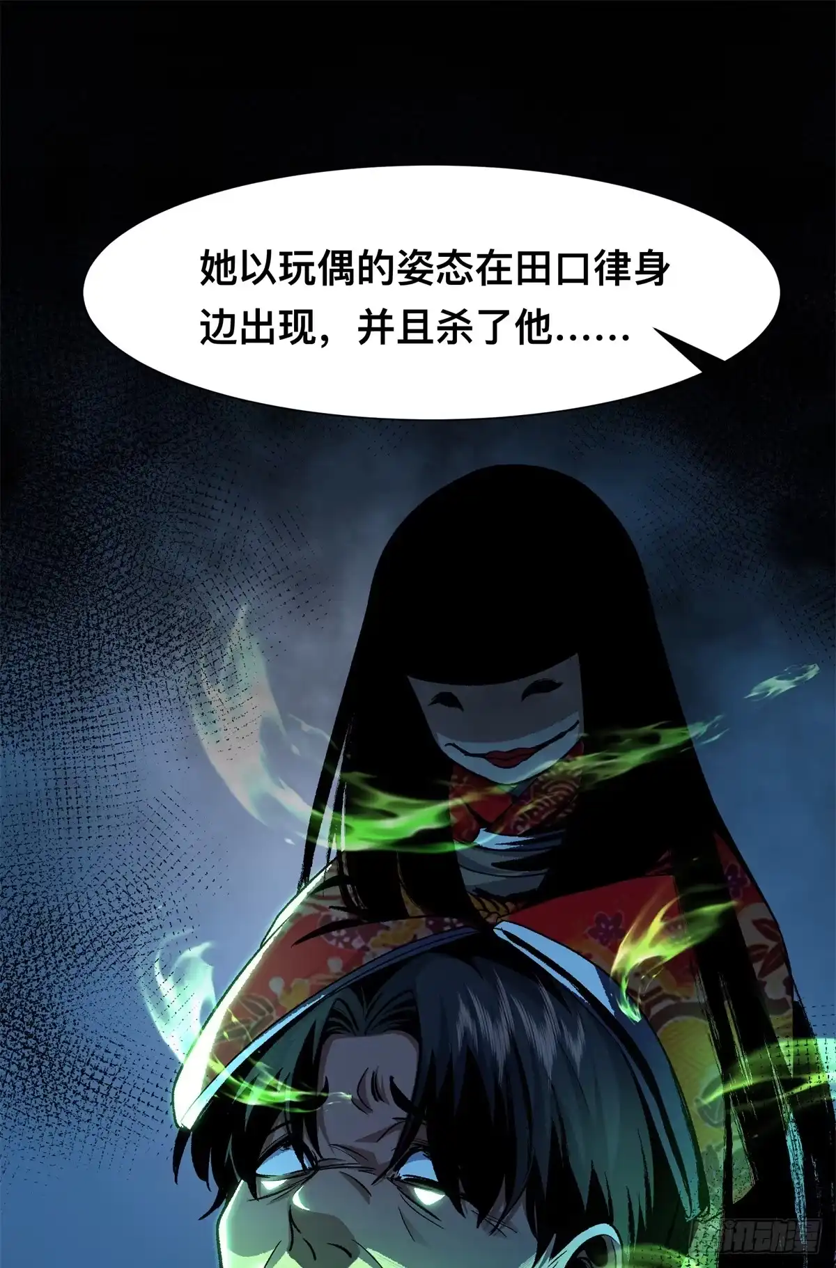 第72页