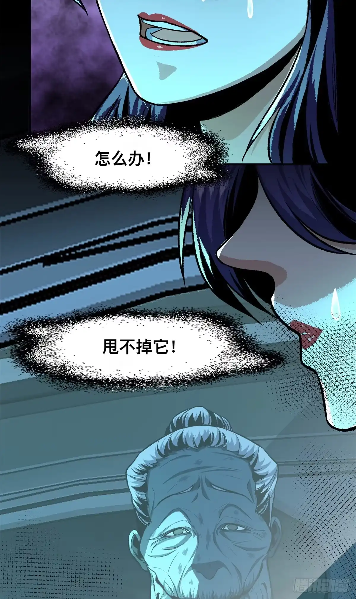 第35页
